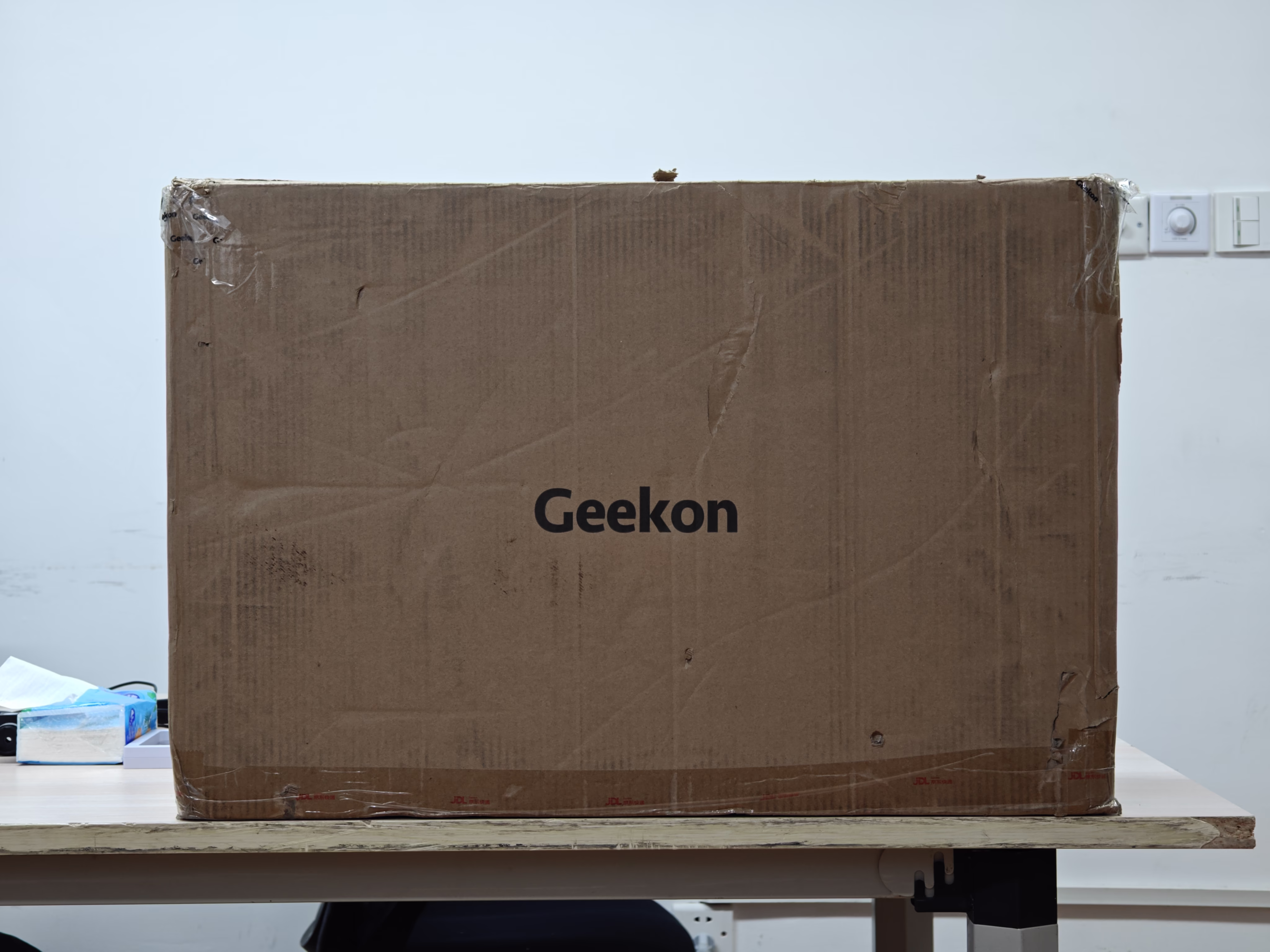 Geekon DarkVision 2700