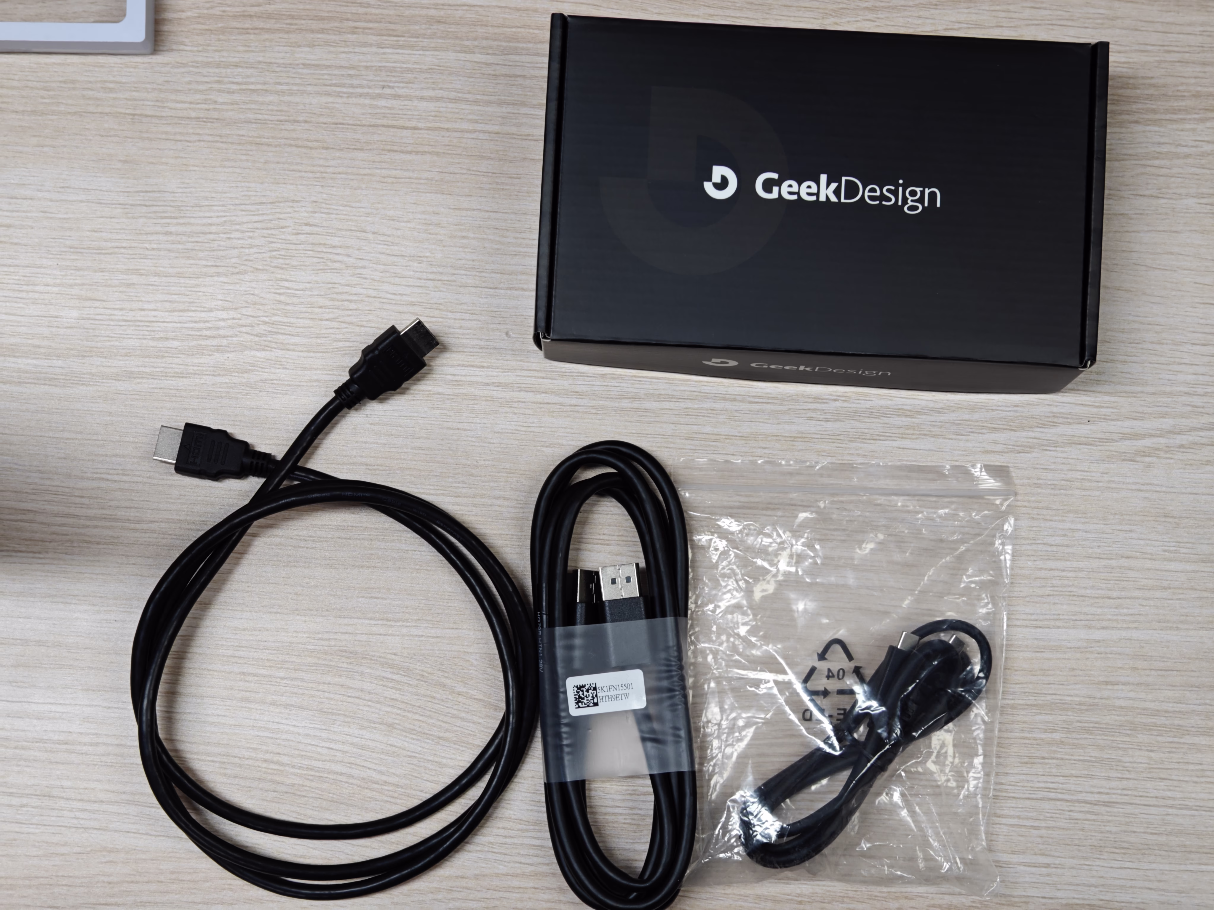 Geekon DarkVision 2700