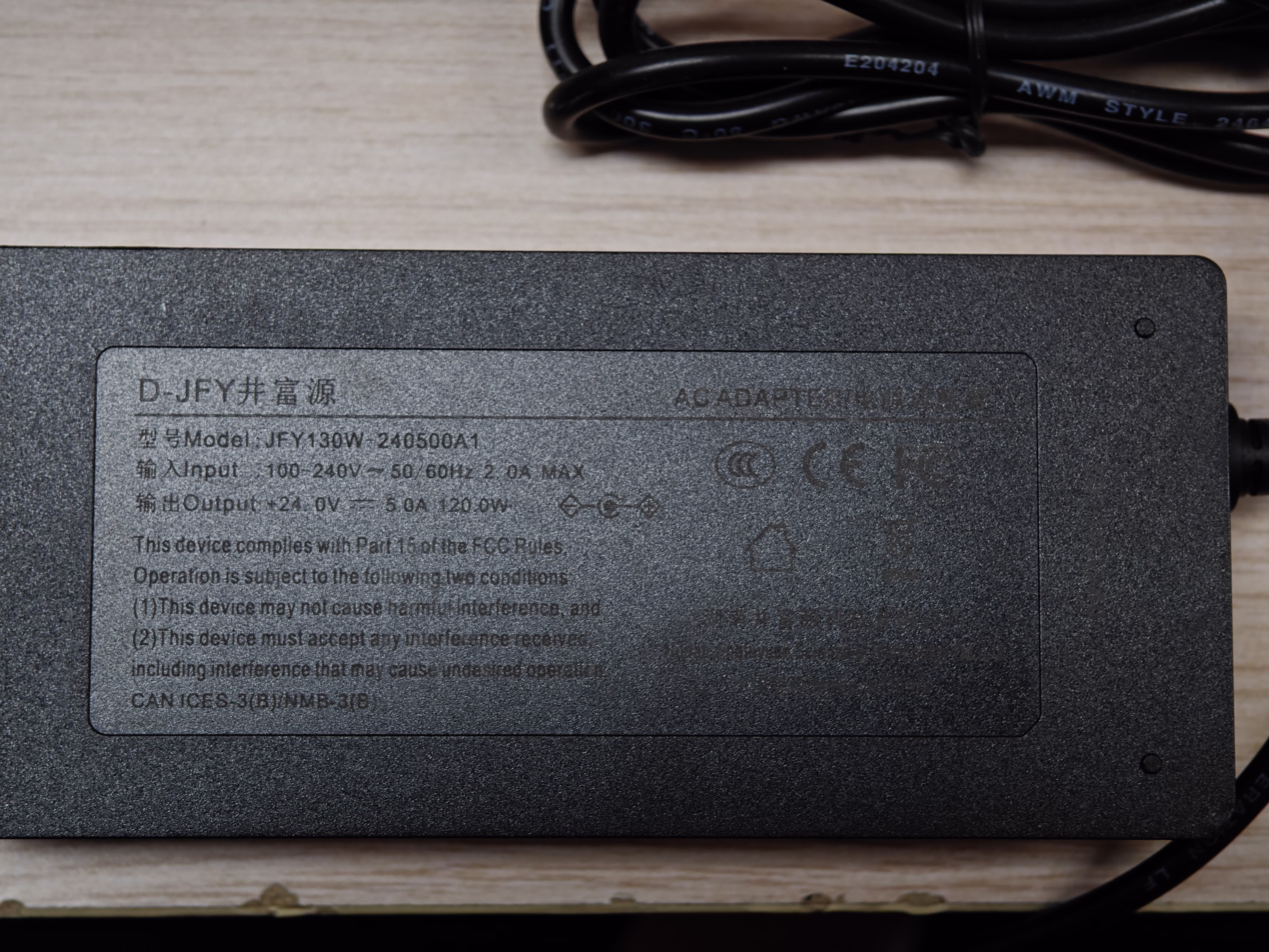 Geekon DarkVision 2700