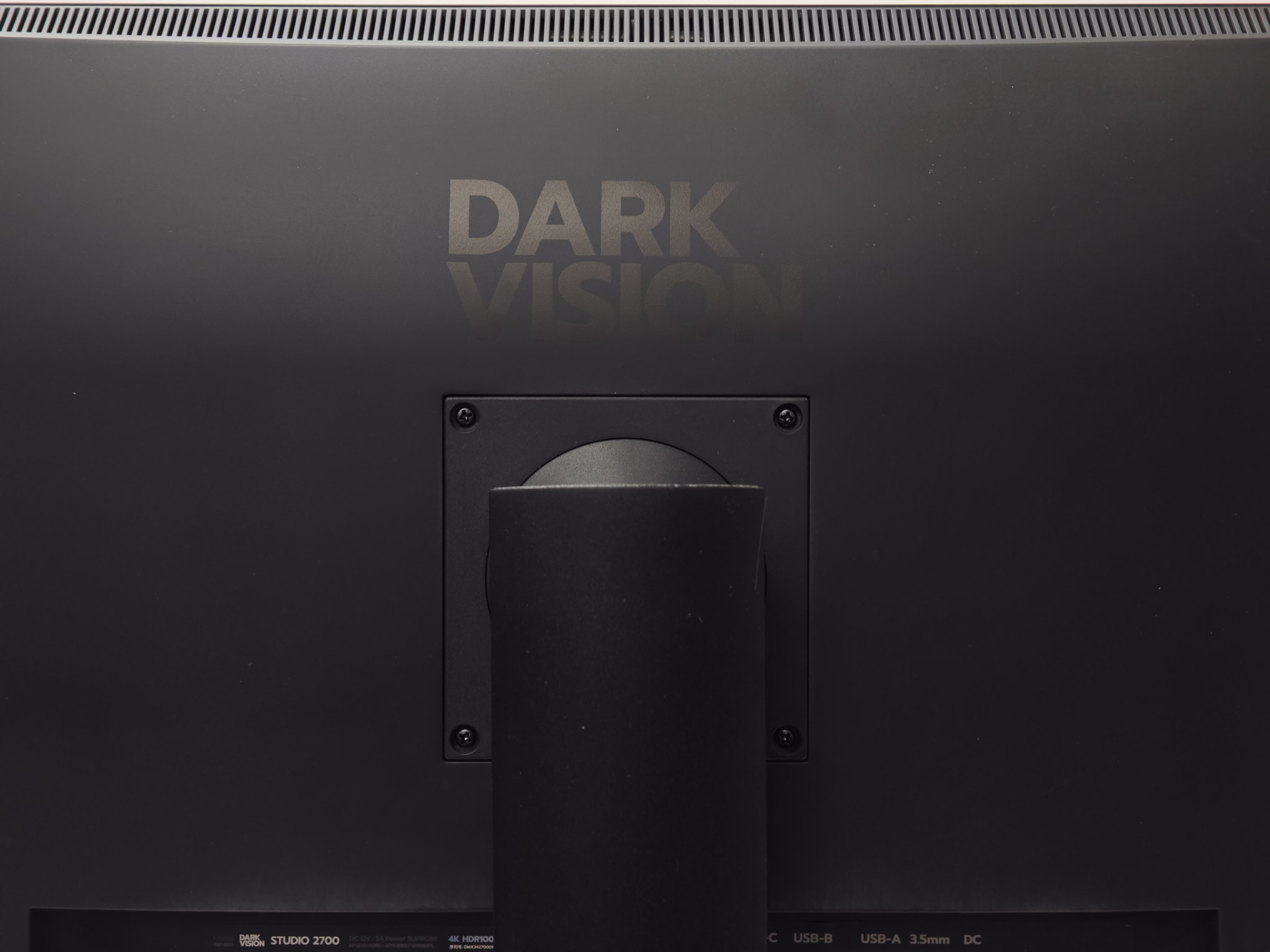 Geekon DarkVision 2700